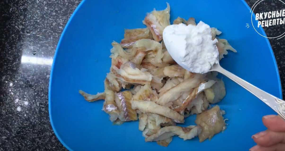 Poisson aigre-doux - Étape 2