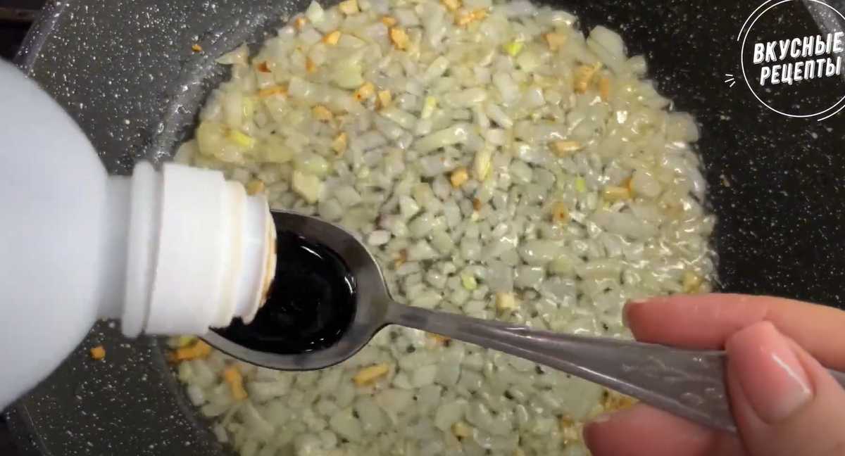 Poisson aigre-doux - Étape 5