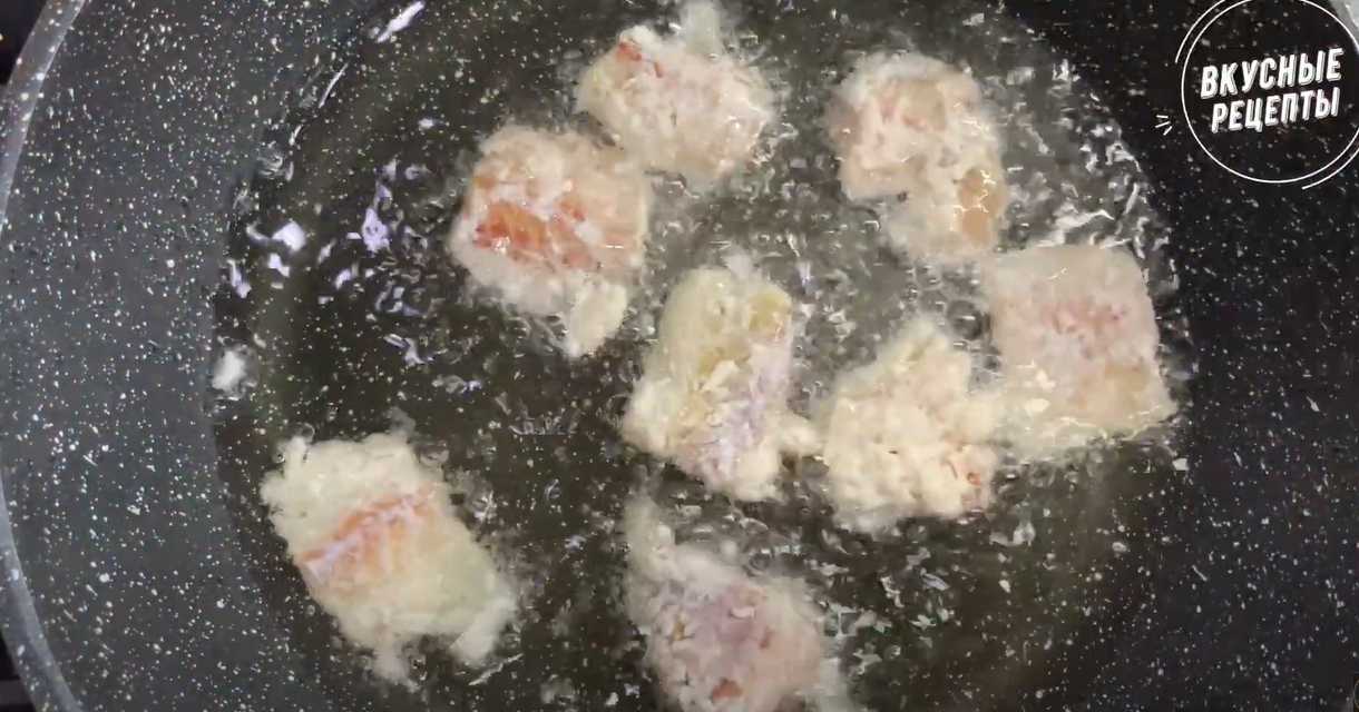 Poisson aigre-doux - Étape 3