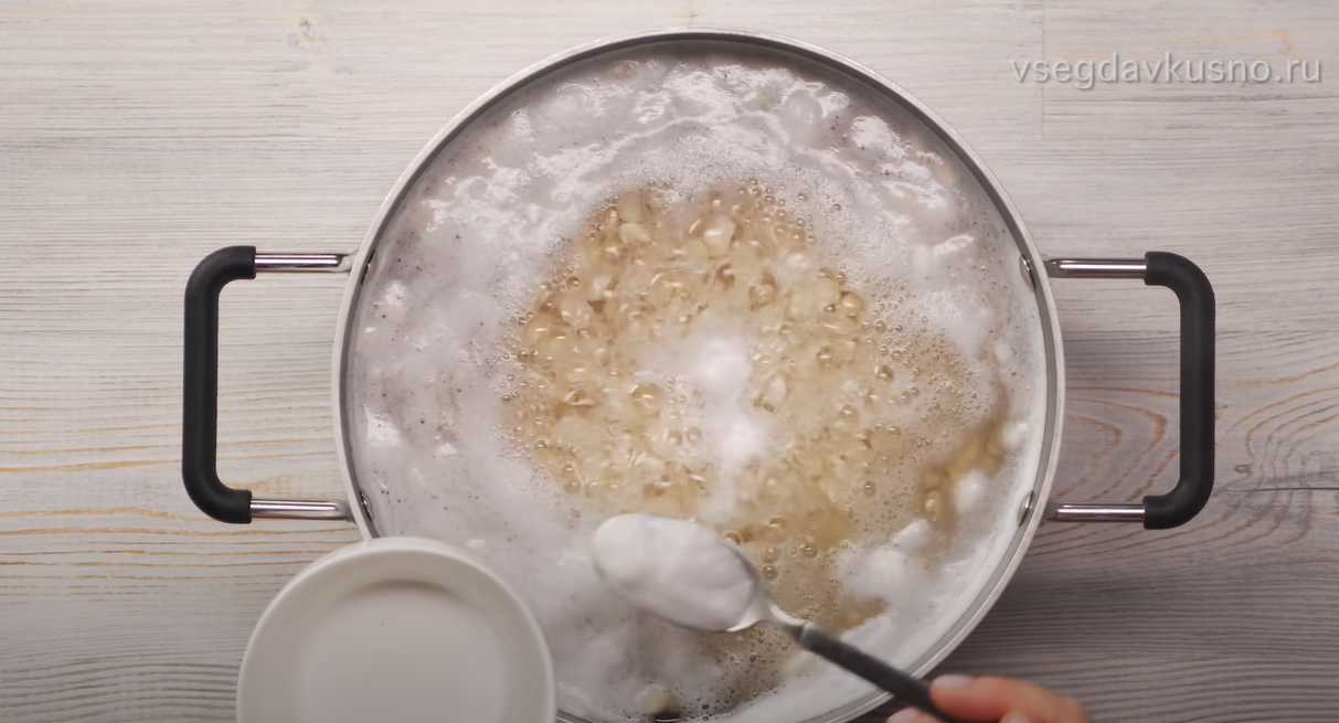 Soupe aux haricots méditerranéenne - Étape 3