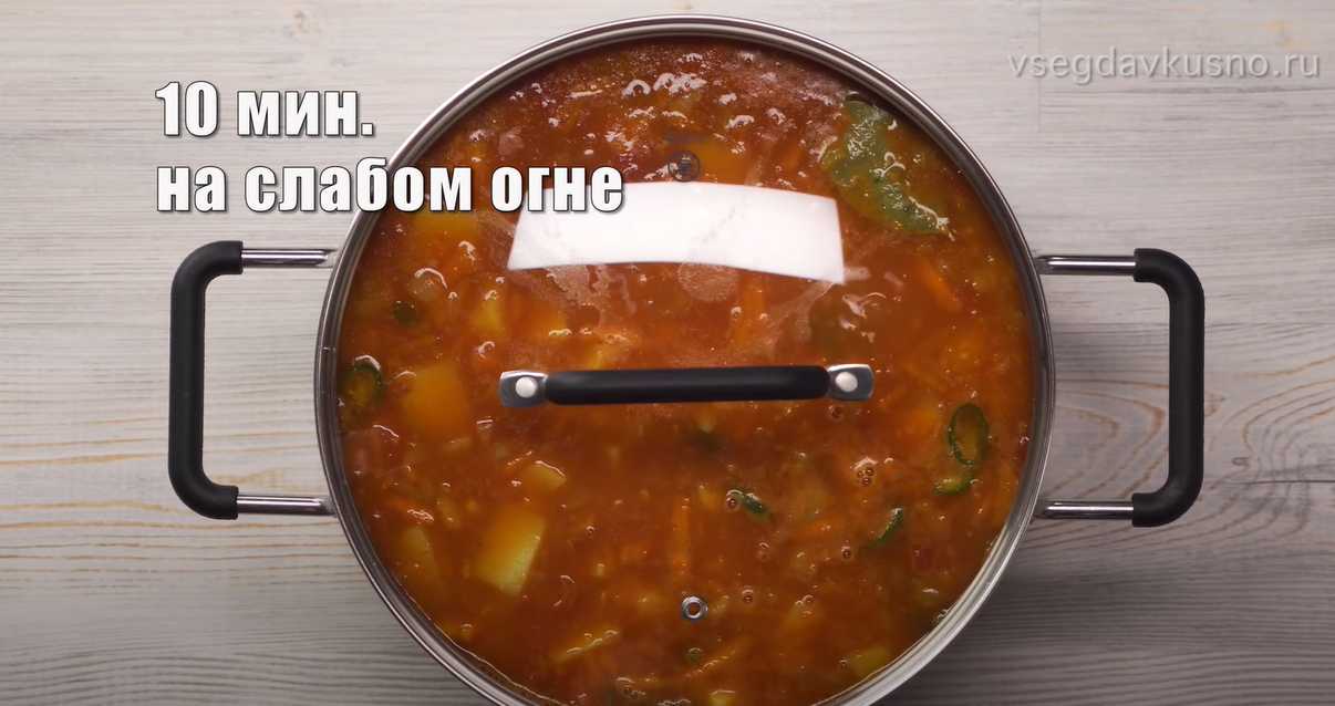 Soupe aux haricots méditerranéenne - Étape 13