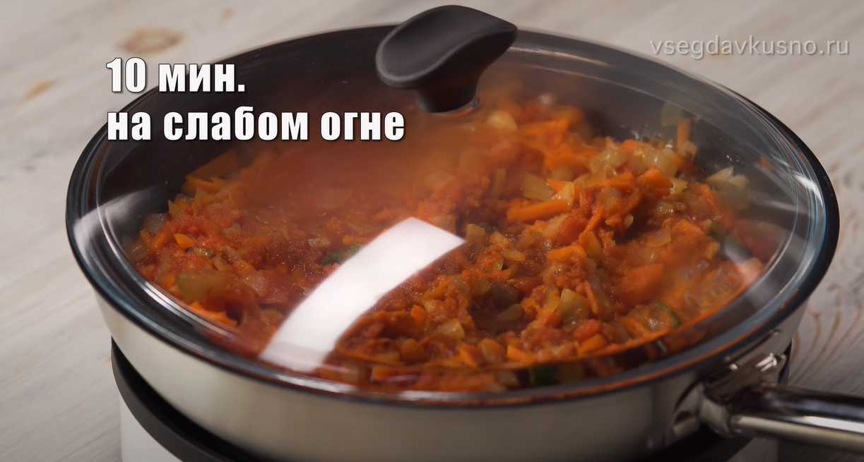 Soupe aux haricots méditerranéenne - Étape 10