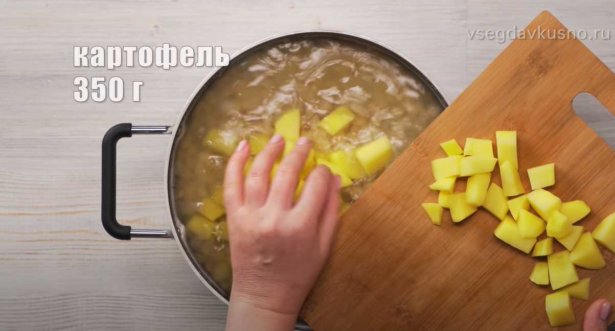 Soupe aux haricots méditerranéenne - Étape 5