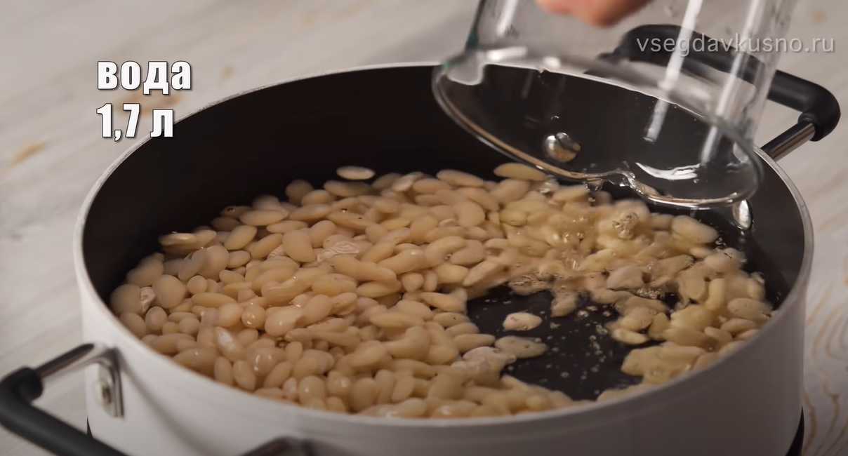 Soupe aux haricots méditerranéenne - Étape 4