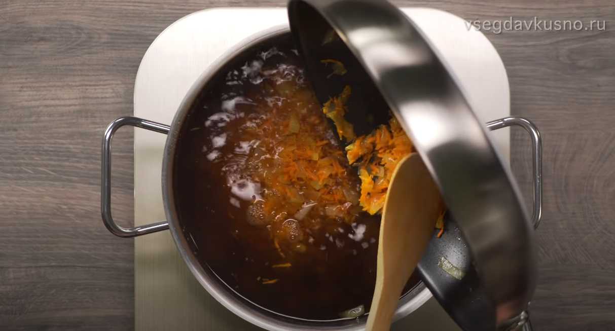 Shchi aux champignons - Étape 8