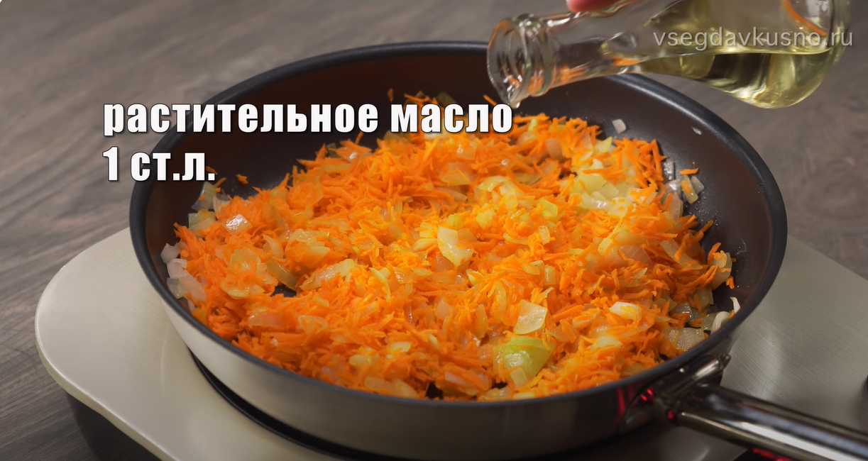 Shchi aux champignons - Étape 7