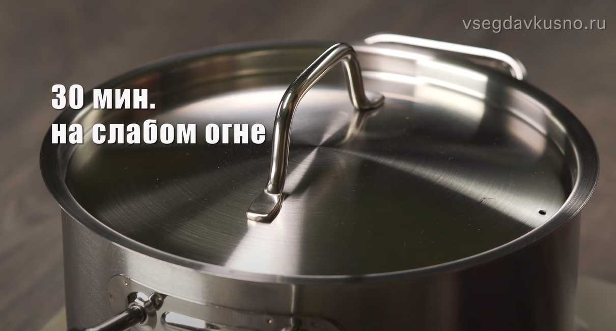 Shchi aux champignons - Étape 10