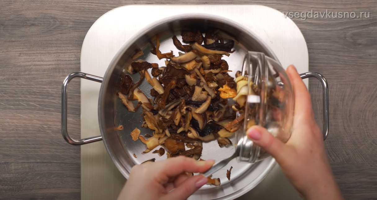 Shchi aux champignons - Étape 1