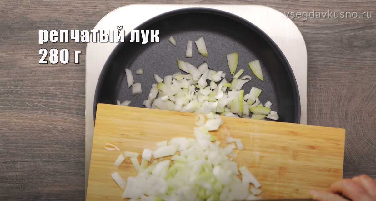 Shchi aux champignons - Étape 5