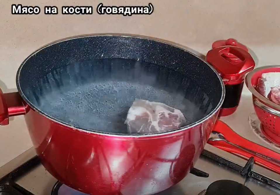 Soupe Yakhni Nisonui - Étape 1