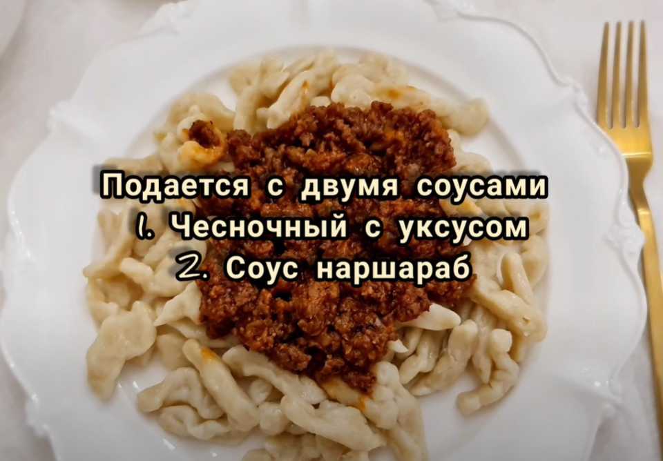 Boulettes Kungarpoli au bœuf haché - Étape 11