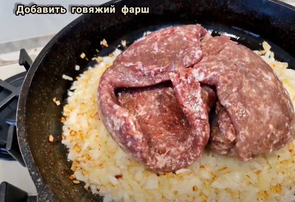 Boulettes Kungarpoli au bœuf haché - Étape 5