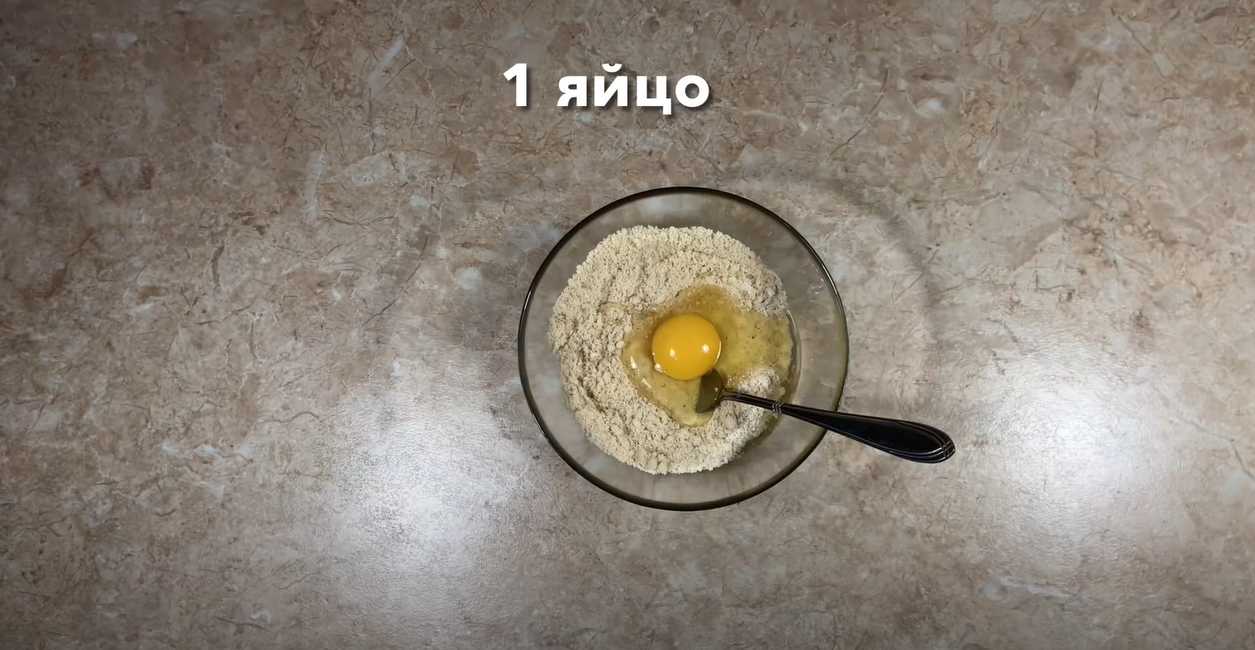 Pizza maison sans farine - Étape 5