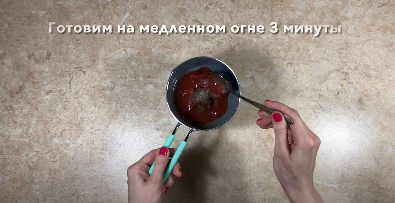 Pizza maison sans farine - Étape 2