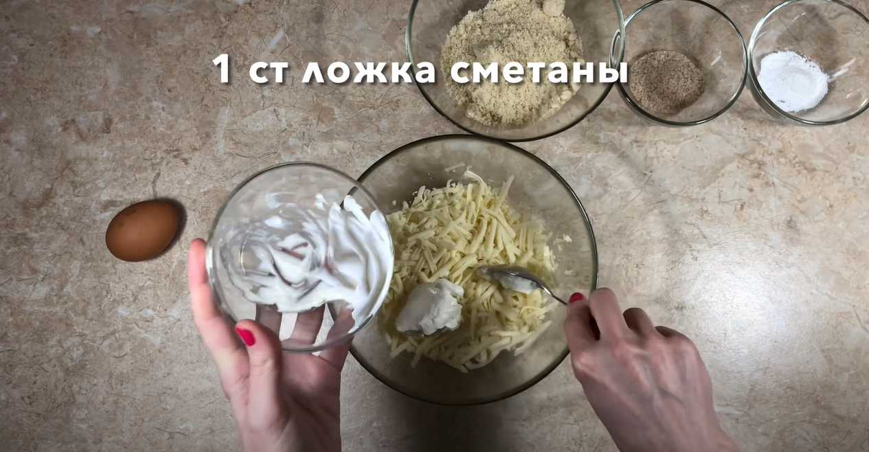 Pizza maison sans farine - Étape 3