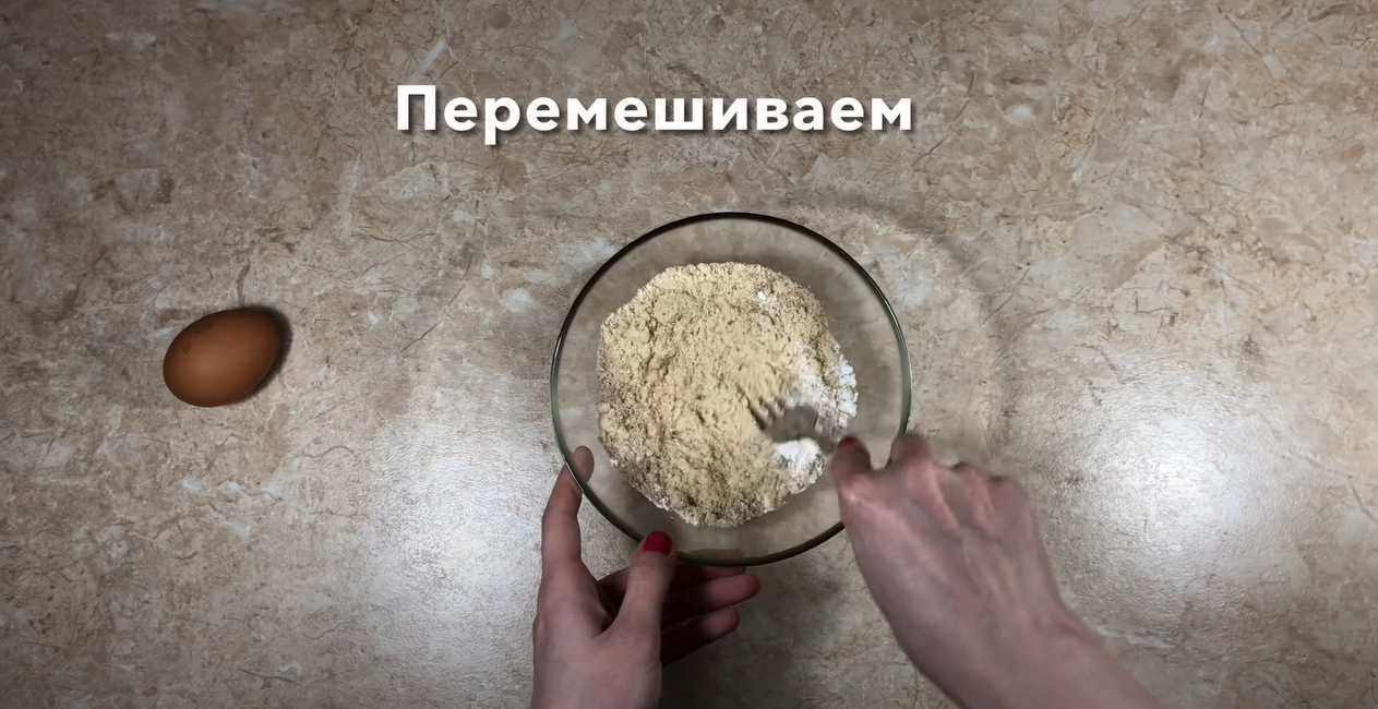 Pizza maison sans farine - Étape 4