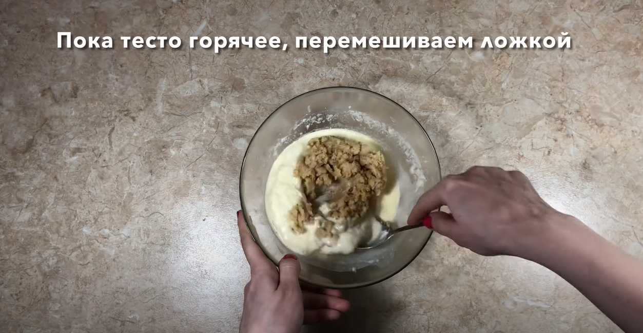 Pizza maison sans farine - Étape 6