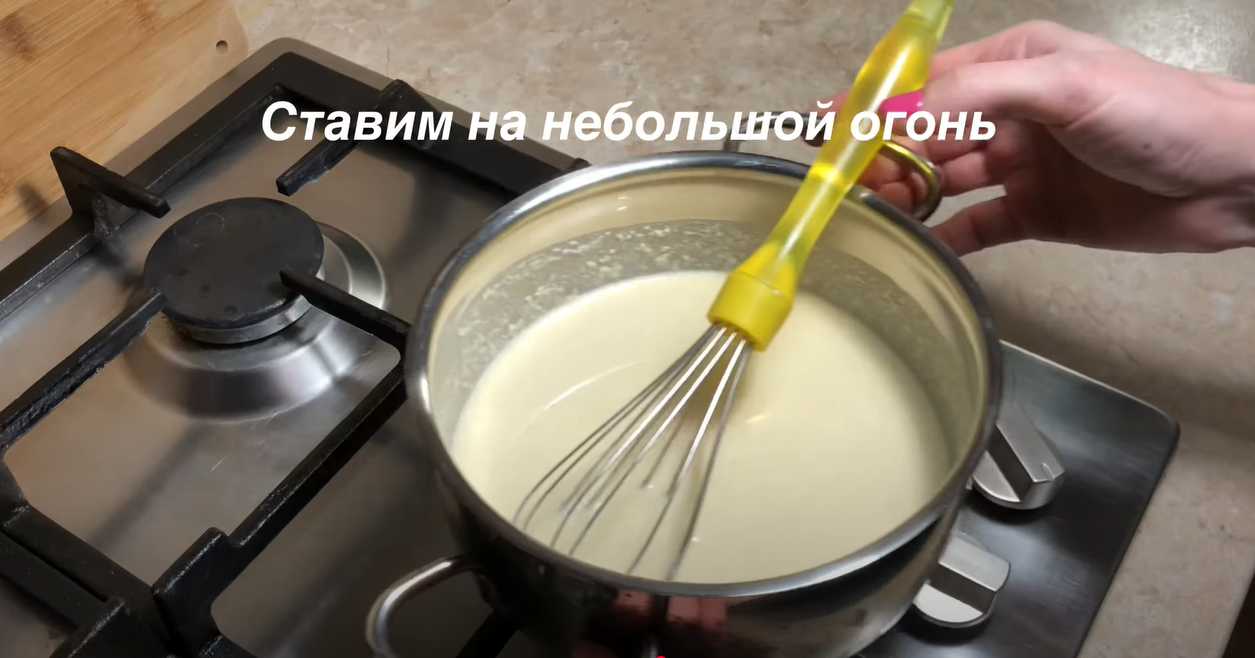 Porridge aux amandes - Étape 3