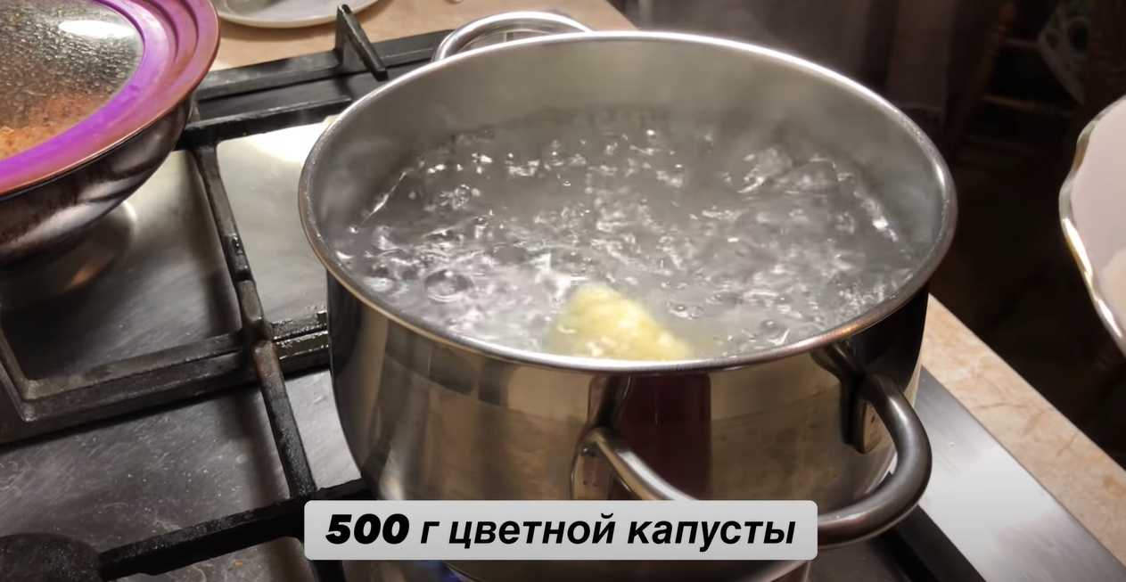 Côtelettes à la purée de chou-fleur - Étape 5