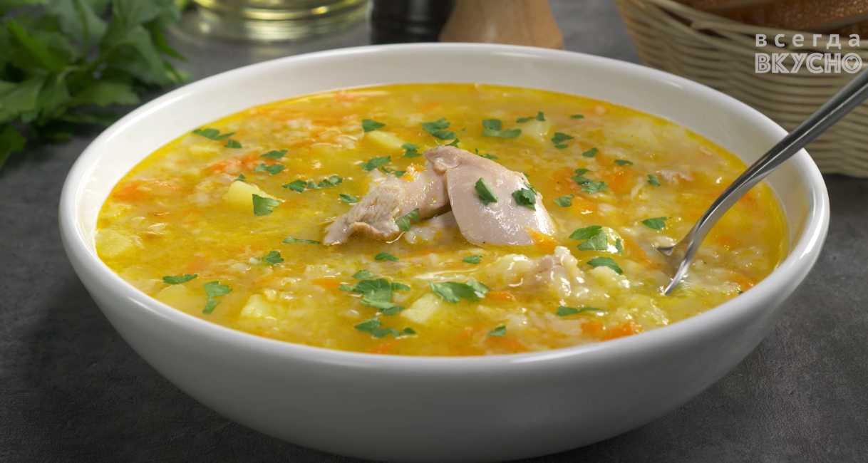 Soupe paysanne « Zatirukha » - Étape 13