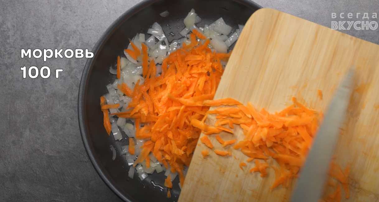 Soupe paysanne « Zatirukha » - Étape 8