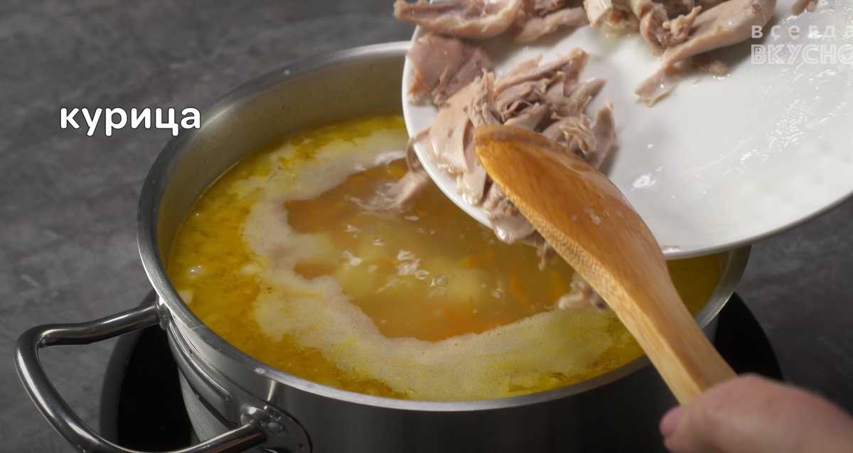 Soupe paysanne « Zatirukha » - Étape 12