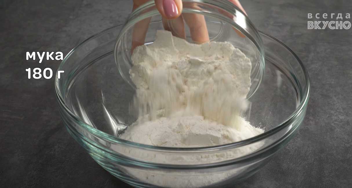 Soupe paysanne « Zatirukha » - Étape 3