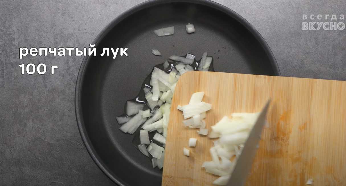 Soupe paysanne « Zatirukha » - Étape 7