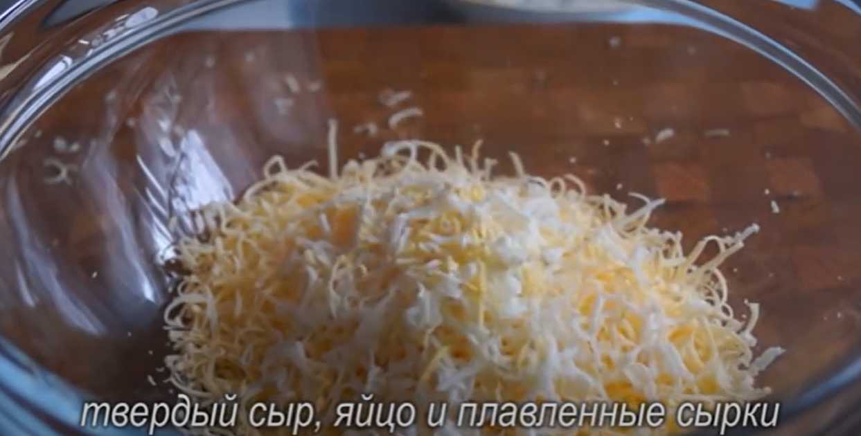 Amuse-bouche à la mandarine - Étape 1