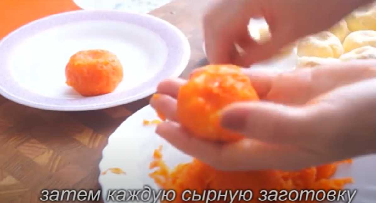 Amuse-bouche à la mandarine - Étape 5