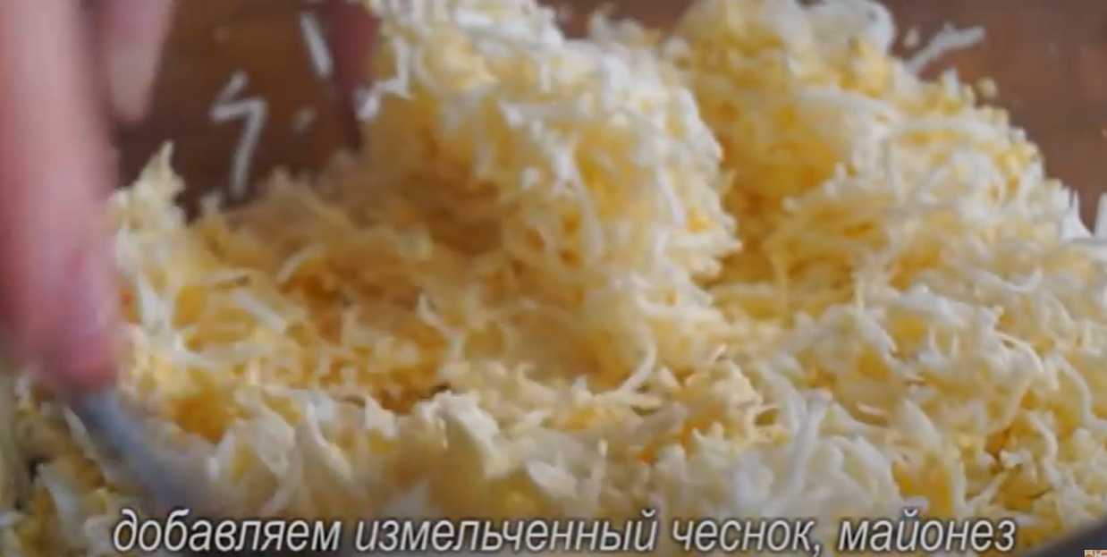 Amuse-bouche à la mandarine - Étape 2