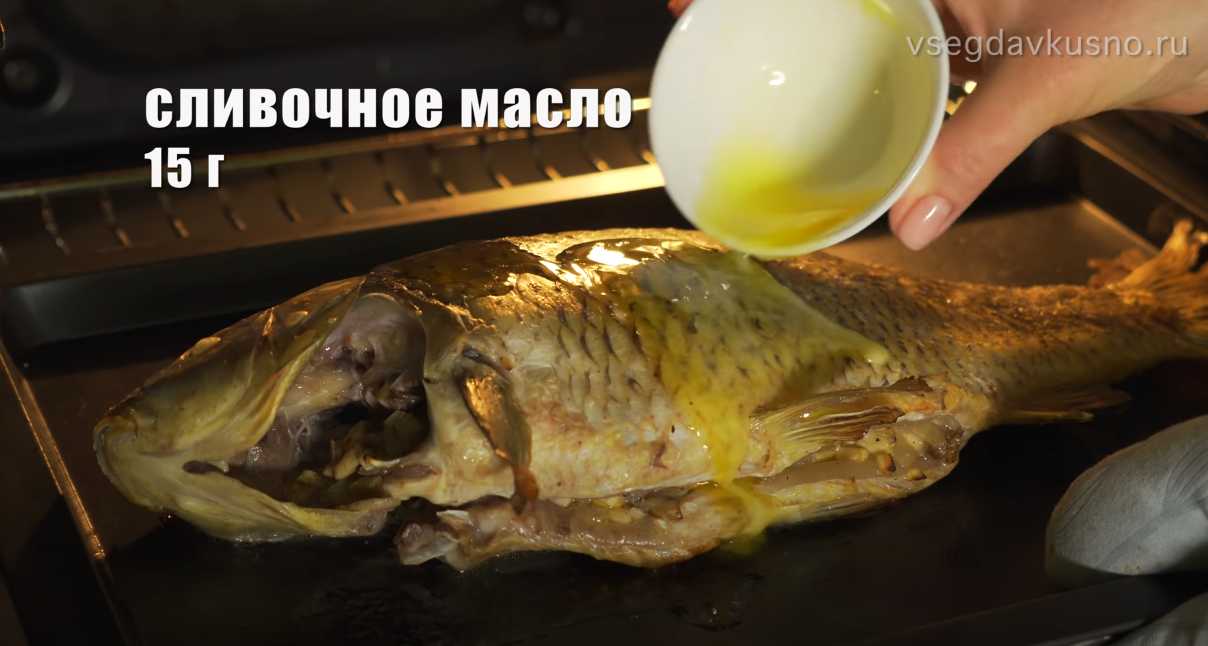 Carpe frite - Étape 9