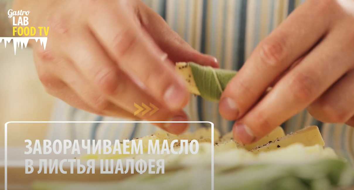 Dinde de Noël - Étape 3