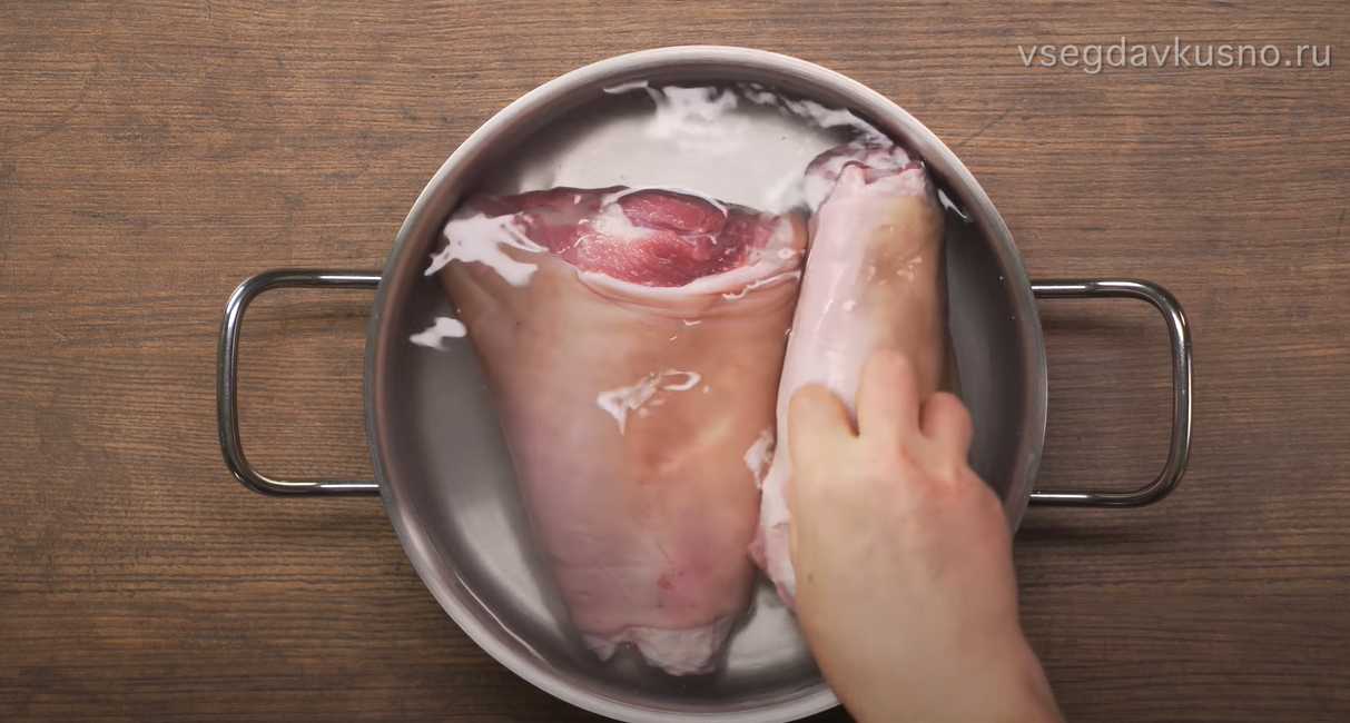 Jarret de porc Eisbein - Étape 1