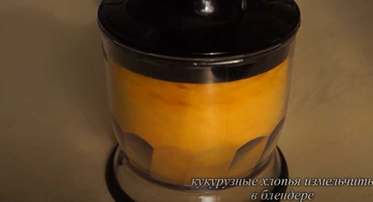 Boulettes de fromage frites - Étape 2