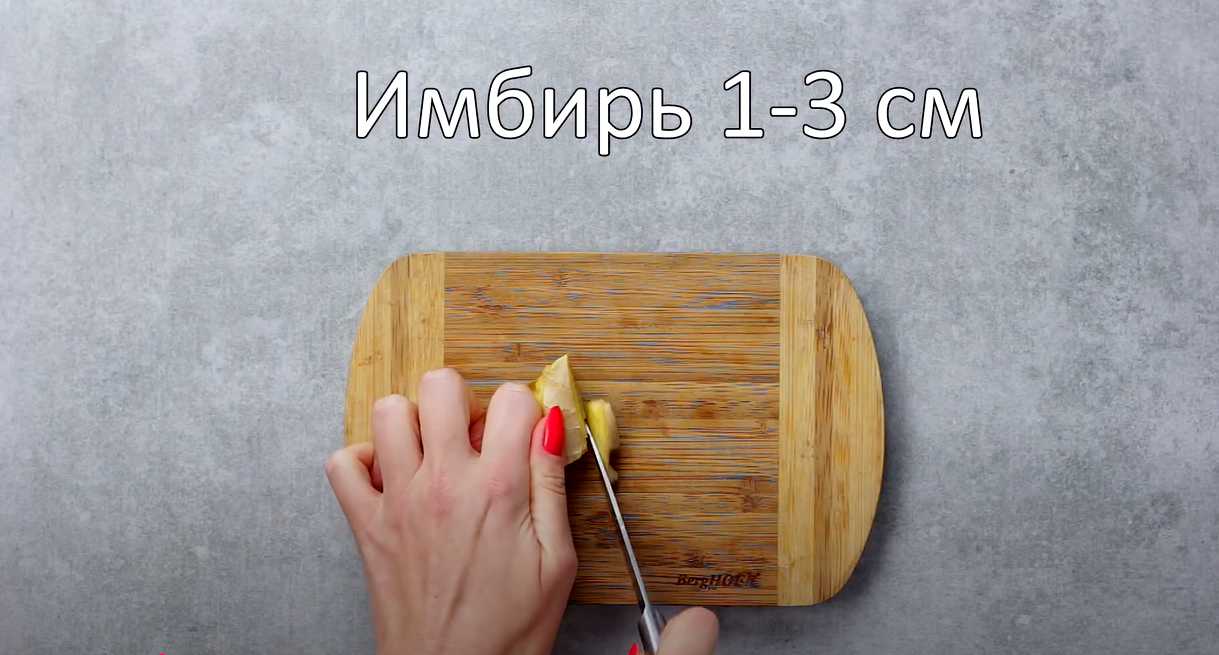 Glögg sans alcool - Étape 2