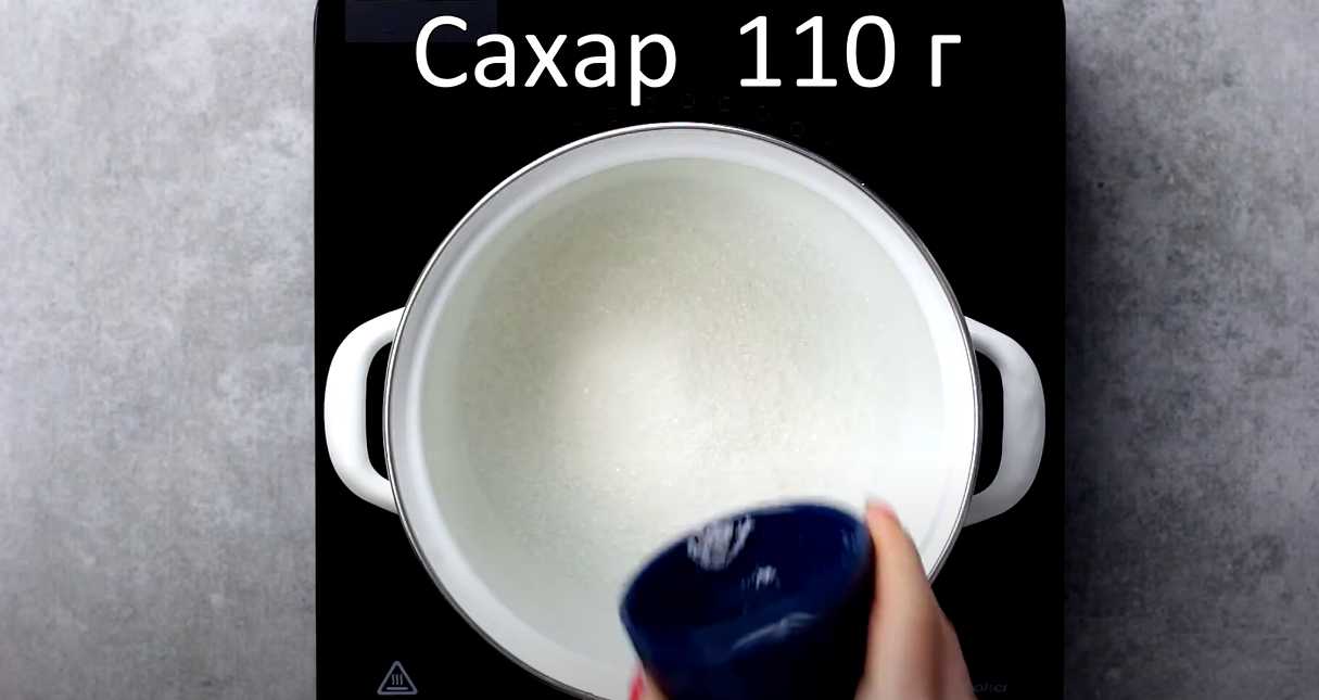 Glögg sans alcool - Étape 3