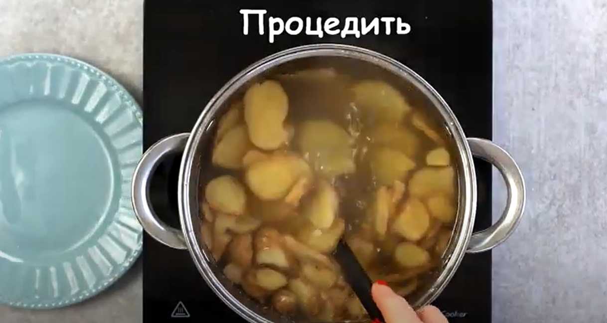 Limonade chaude - Étape 2