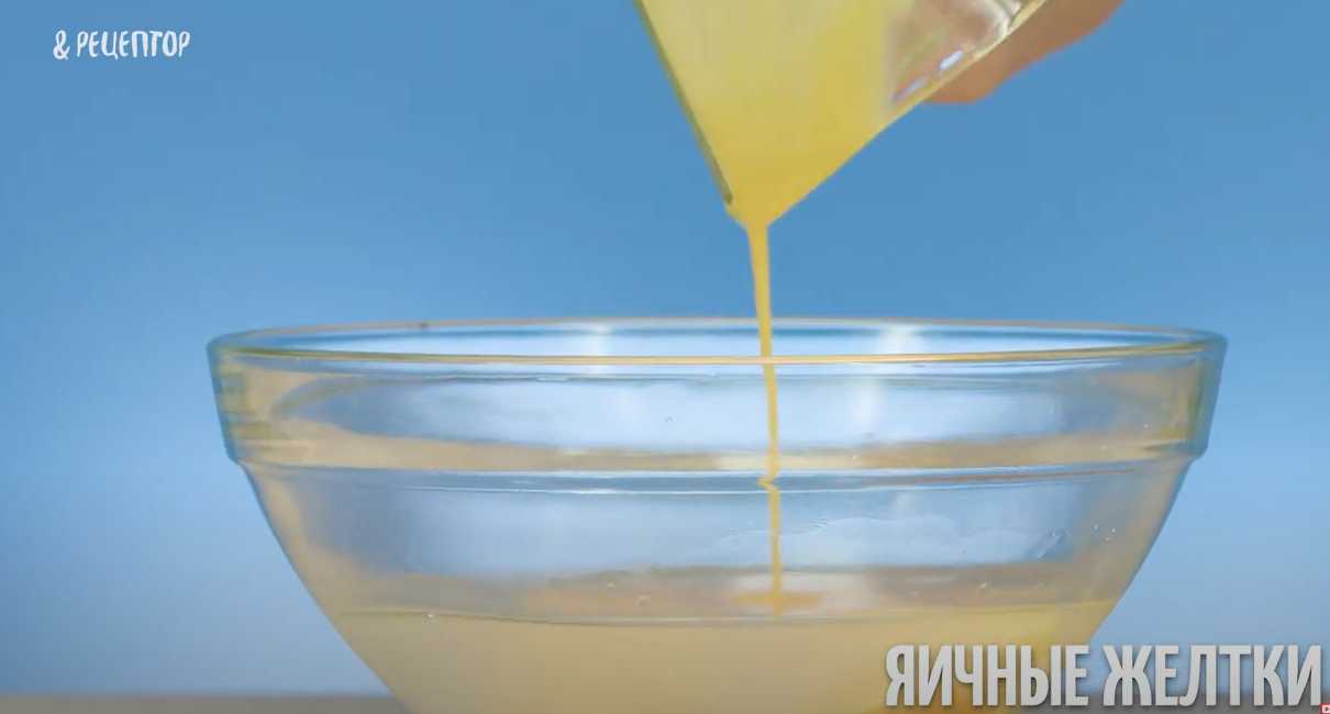 Lait de poule sans alcool - Étape 3