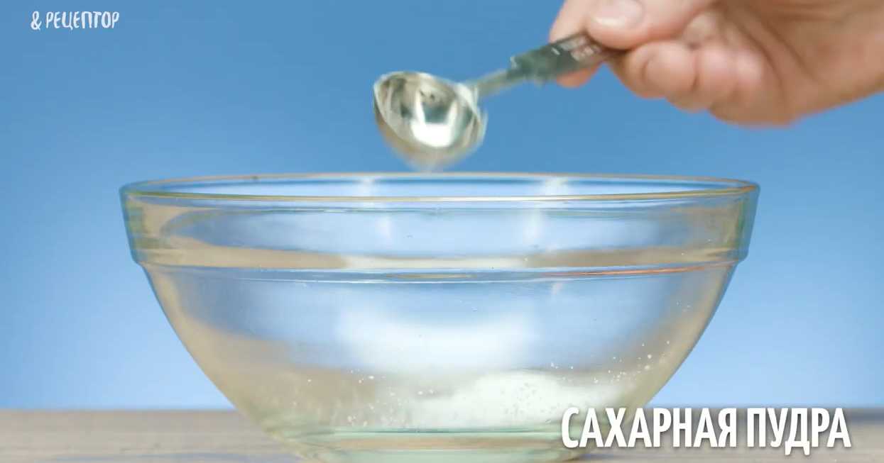 Lait de poule sans alcool - Étape 1