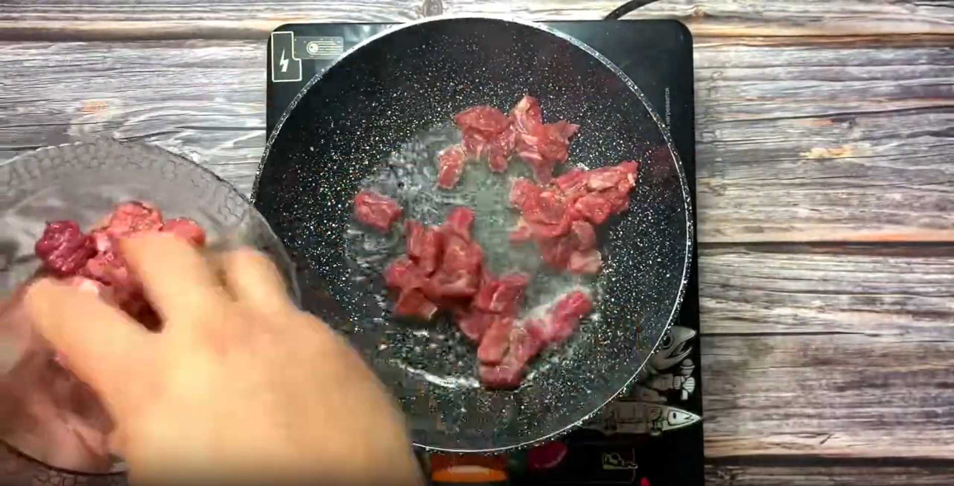 Jjajangmen au bœuf - Étape 2