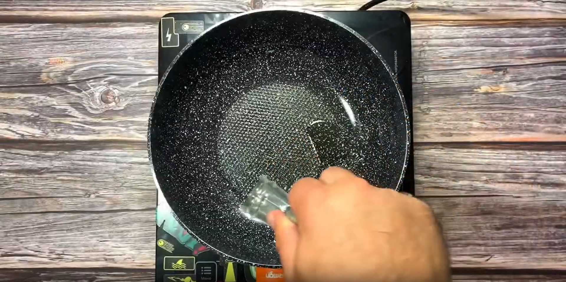 Jjajangmen au bœuf - Étape 1