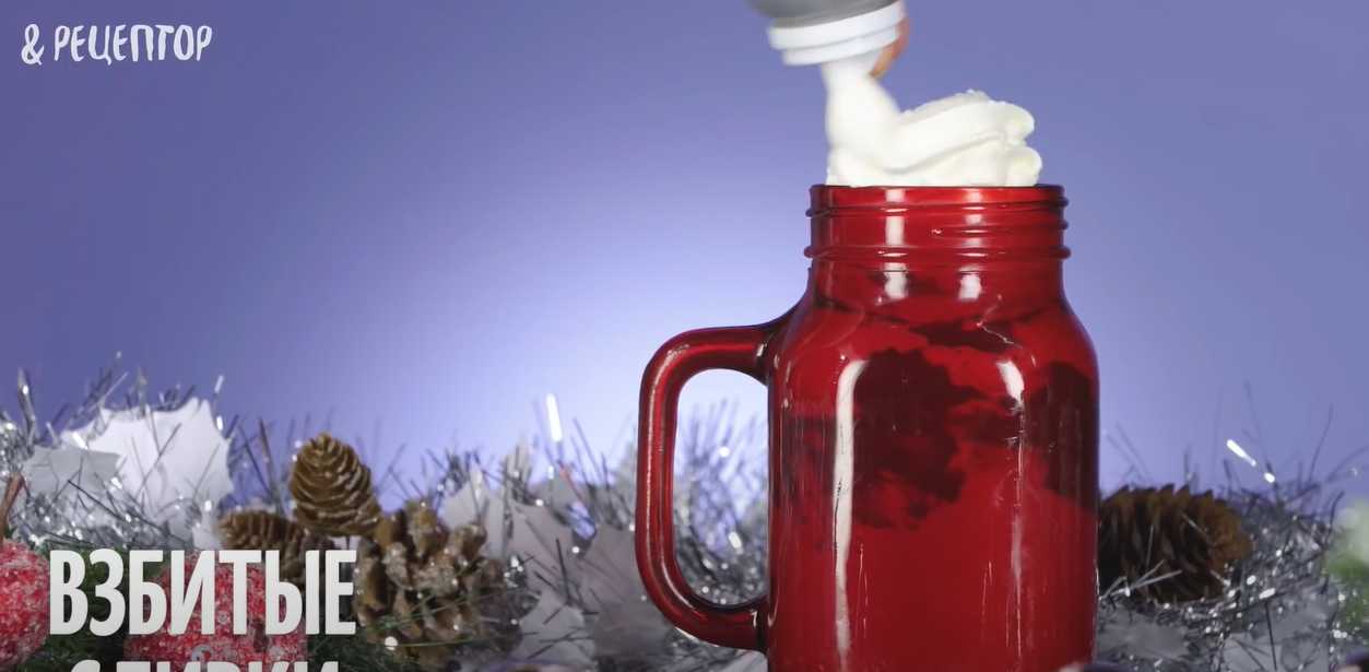 Milkshake du Nouvel An - Étape 4