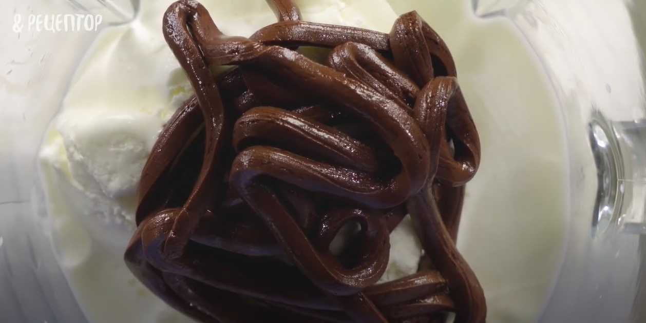 Milkshake du Nouvel An - Étape 3