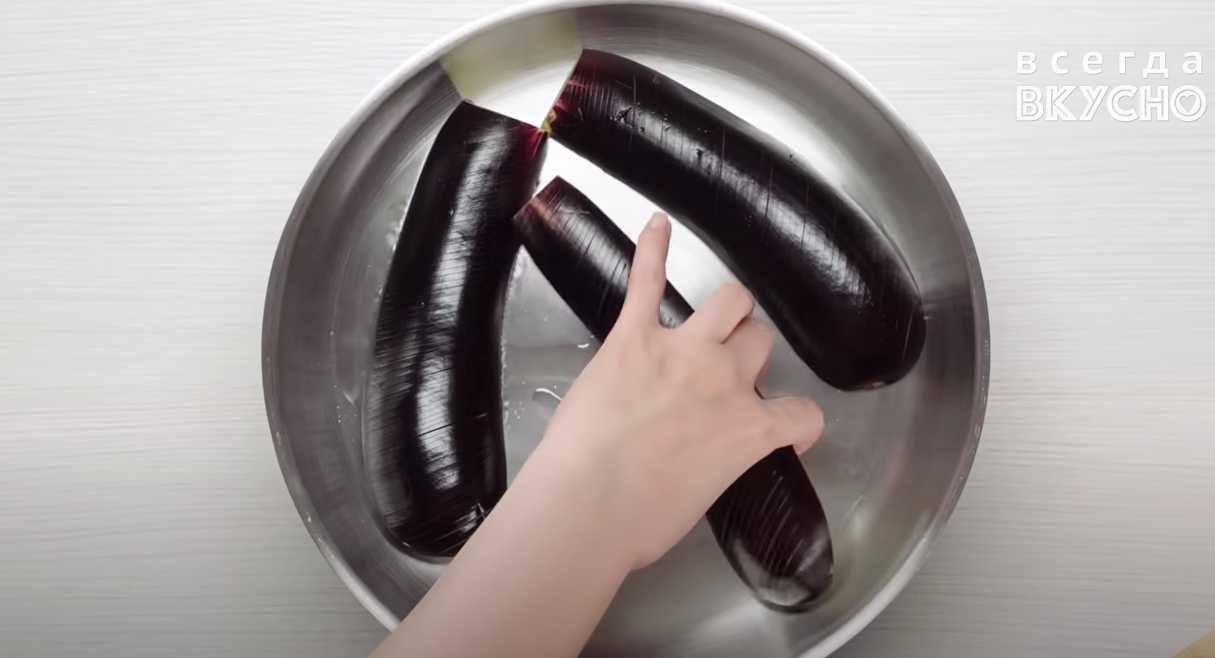 Aubergines mijotées Agebitashi - Étape 3