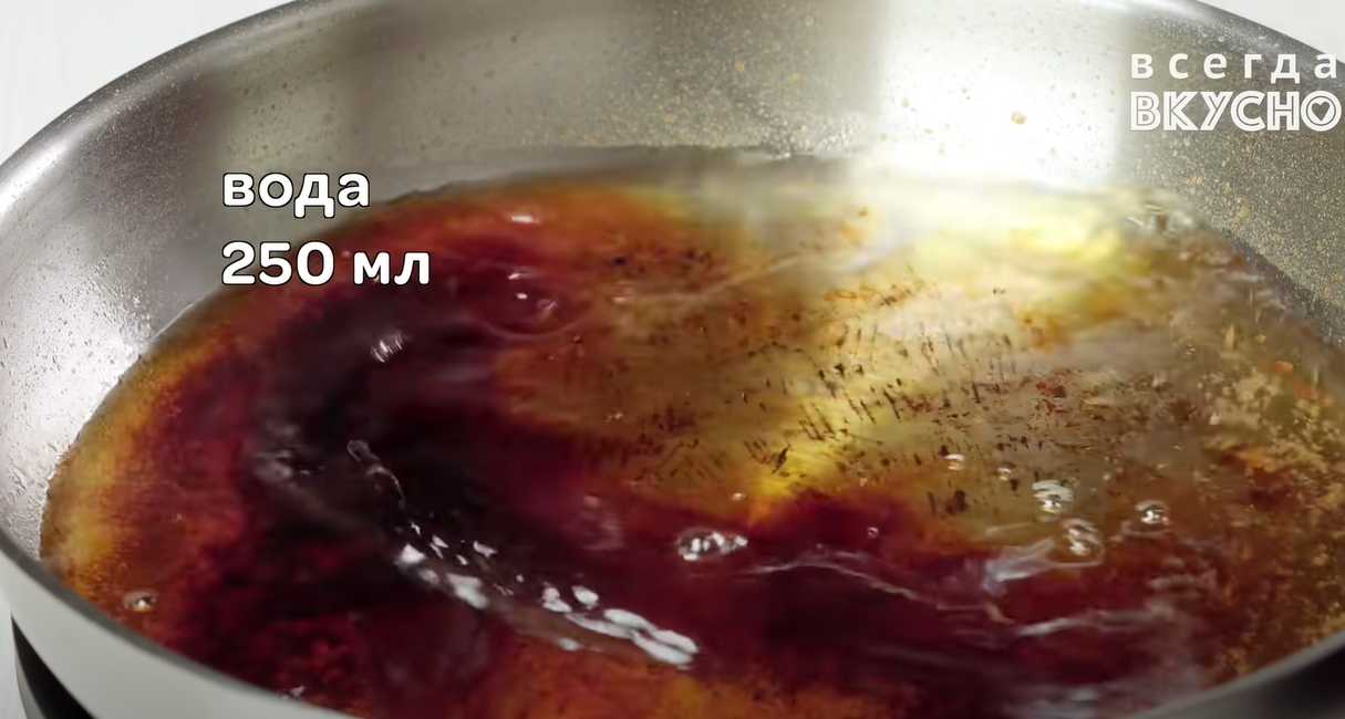 Aubergines mijotées Agebitashi - Étape 5