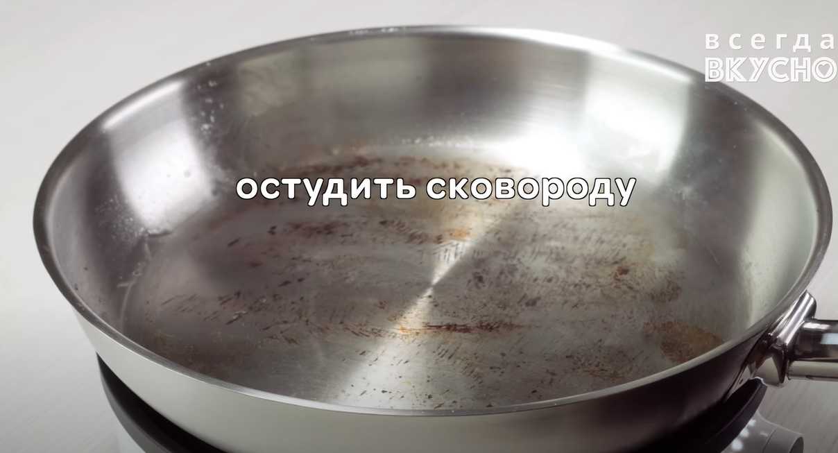 Aubergines mijotées Agebitashi - Étape 4