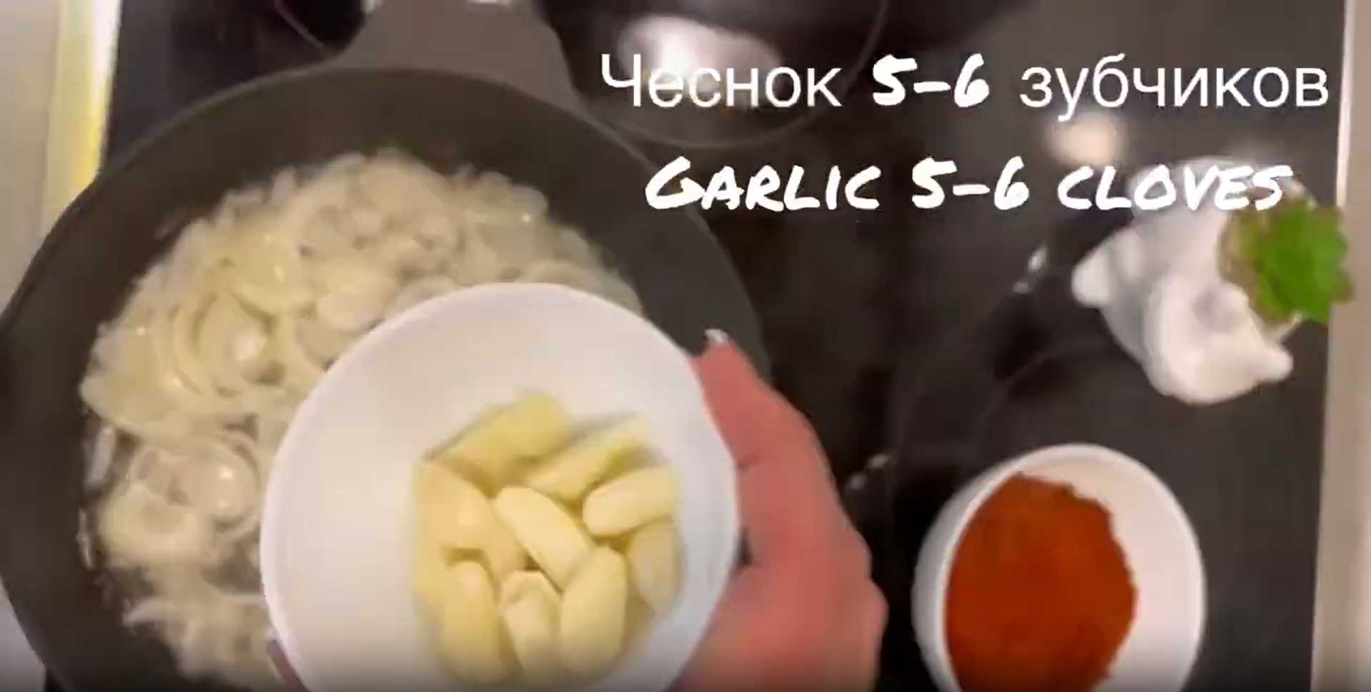 Sauce piquante Kochi Tirime simple - Étape 2