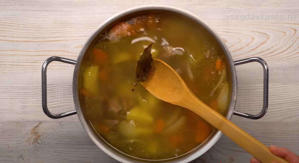 Soupe de bœuf et de légumes - Étape 8