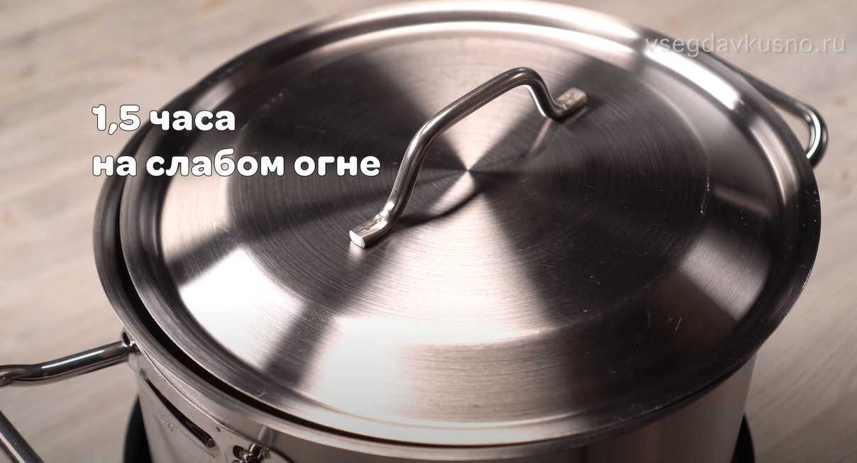 Soupe de bœuf et de légumes - Étape 3